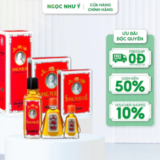 [Lốc 6/12 Chai] Dầu Nước Vàng Siang Pure Oil Oil I Thái Lan 3ml/7ml/25ml