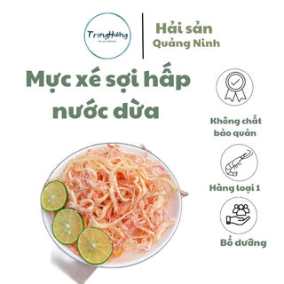 Mực Xé Sợi Hấp Nước Dừa Đặc Sản Hạ Long Bịch 500g