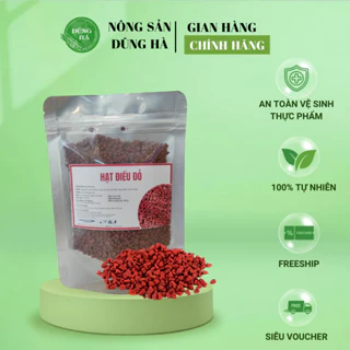 Hạt Điều Màu Nguyên Chất 100% loại Đẹp, Dùng để Nấu Ăn, Làm Bánh, lên màu Cực Ưng