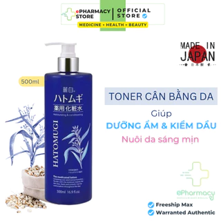 Toner Hatomugi The Medicated Lotion Nước cân bằng da cấp ẩm, dưỡng sáng cho da khô 500ml