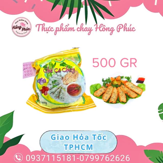 CHẢ CÁ CHAY QUANG LẠC 500Gr 💥 NGON | GIAO HOA TỐC - TPHCM |