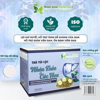 Trà Túi Lọc Nhân Trần & Cúc Hoa Vàng 60g (20gói x 3g) Dược Liệu Hồng Lan