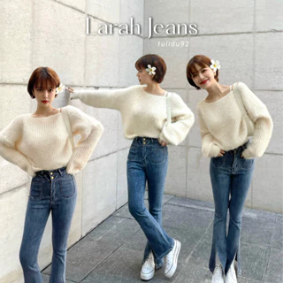 Quần Jean Ống Loe Xẻ Gấu Giữa "Larah Jeans" TULIDU Túi Nổi Chất Cotton Co Giãn Mềm Mại Loại 1 Phong Cách Thời Trang