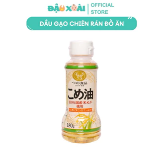 Dầu gạo Tsuno Nhật Bản cao cấp 180g