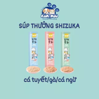 Súp thưởng cho mèo Shizuka 15g-đồ ăn cho mèo