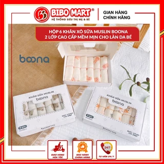 Khăn sữa Muslin Boona - Hộp 6 khăn 2 lớp cao cấp mềm mịn cho làn da bé - HÀNG CHÍNH HÃNG