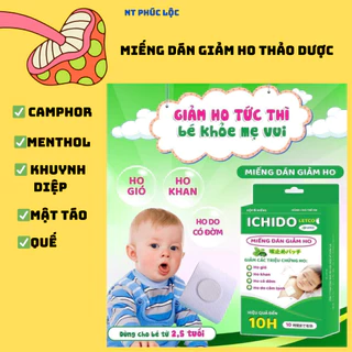 ICHIDO, miếng dán giảm ho cho bé, dán giảm ho thảo dược an toàn ( hộp 6 miếng dán)