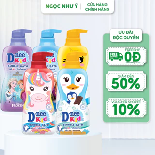 Sữa Tắm Gội Dnee Kids Bubble Bath Thái Lan 400ml Cho Bé