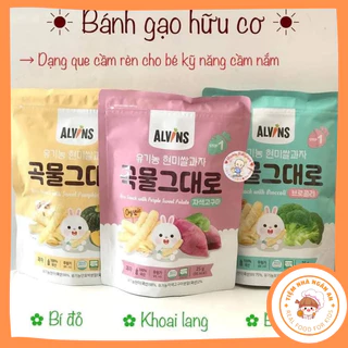 (DATE T07/2024) Bánh ăn dặm gạo lứt rau củ hữu cơ Alvins Hàn Quốc cho bé từ 6M+