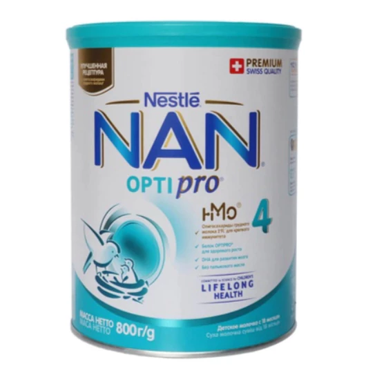 (HSD 2024)Sữa Nan Optipro số 4/1/3 và 2 lon 900g và 800g