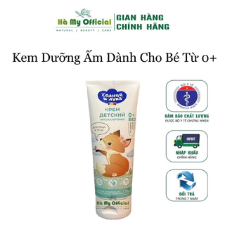 Kem dưỡng ẩm Compliment sóc nhỏ dành cho bé từ 0+ dưỡng da mịn an toàn