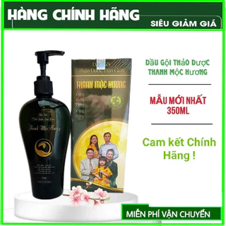 Dầu gội Thảo Dược Thanh Mộc Hương