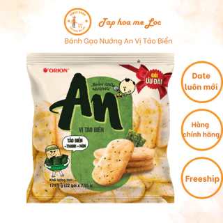 [Free ship] Bánh Gạo Nướng An Vị Tảo Biển Orion