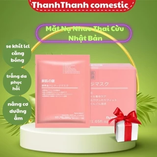 Mặt Nạ Nhau Thai Cừu Tế Bào Gốc Nhật Bản (50Miếng) , Mặt Nạ Trắng Da Phục Hồi Da Rwine