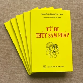 Kinh Từ Bi Thuỷ Sám Pháp