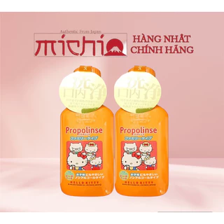 Nước súc miệng Propolinse trẻ em Hello Kitty 400ml Nhật Bản , loại bỏ mảng bám giúp răng trắng sáng có thể nuốt được