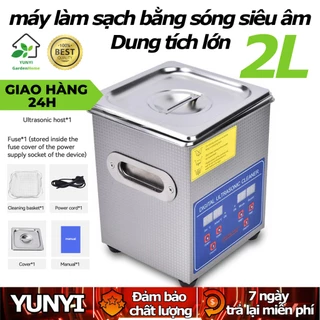 Máy rửa trang sức bằng sóng siêu âm 60W, Máy làm sạch siêu âm 2L - Kính, đồ trang sức, làm sạch đồ trang sức