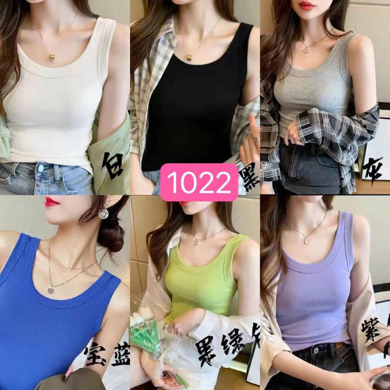 Áo Thun Gân Ba Lỗ Không Mút Kèm túi zip M 1022