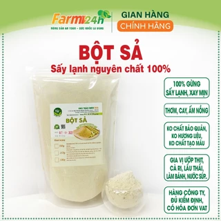 Bột sả nguyên chất 100%, xay mịn, cay ấm, cực thơm, hàng công ty, 100% organic [250g - 500g] I Farm24h