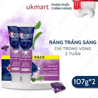 Kem Đánh Răng Crest 3D White Brilliance Trắng Răng Ngừa Sâu Răng Hơi Thở Thơm Mát