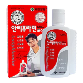 Dầu Nóng Xoa Bóp Xương Khớp Hàn Quốc Antiphlamine [CHÍNH HÃNG - XT] 100ml