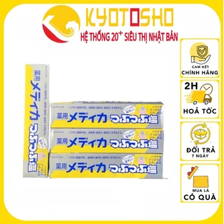 Combo 3 Kem Đánh Răng Muối Sunstar Nhật Bản 170g ( Nội Địa Nhật )