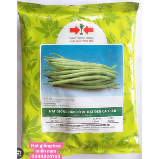 Hạt giống đậu cove cao sản hai mũi tên đỏ 500gram