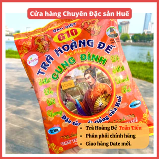 Trà Hoàng Đế Huế Trần Tiến (500gr, gồm 12 túi nhỏ) - Đặc Sản Huế