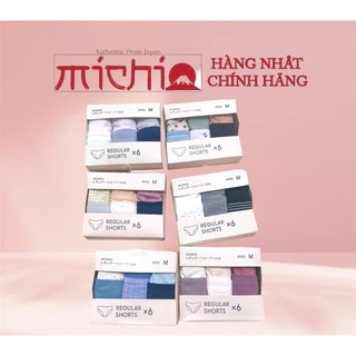 [Chuẩn Store Nhật] Quần chip Gu set 6 Nhật Bản chuẩn nội địa store