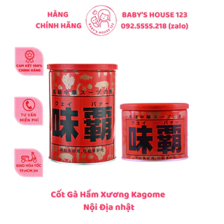 NƯỚC CỐT GÀ HẦM XƯƠNG KAGOME NHẬT BẢN