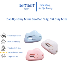 Dao Rọc Giấy Mini/ Dao Dọc Giấy, Cắt Giấy Mini Hình Đám Mây Xinh Xắn Có Lỗ Treo