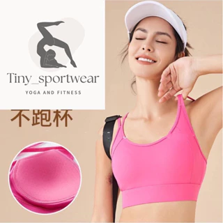 [tiny_sportwear] Áo bra lulu  thun lạnh dây đôi gài sau mút đúc tập gym yoga