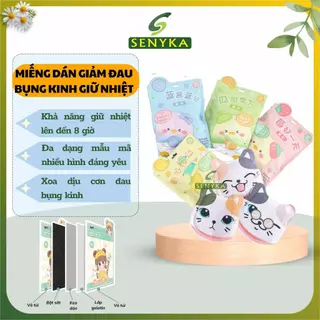 Miếng dán giữ nhiệt đau bụng kinh nhỏ gọn giữ ấm cơ thể mùa đông mẫu mã mỏng nhẹ đáng yêu kín đáo CN033