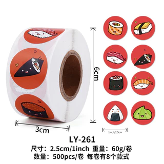 Cuộn 500 tem tròn/ sticker Sushi xinh xắn