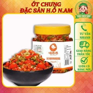 Ớt chưng Hồ Nam chuẩn vị nội địa hủ 280g⭐Song.Thien.Shop✅