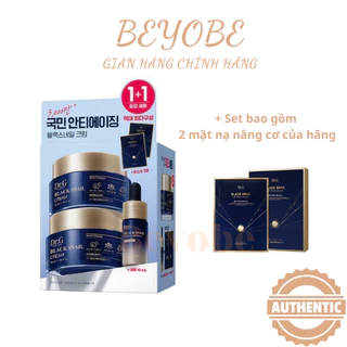 [Mẫu mới-Săn sale] Set 2 hộp Kem dưỡng và chống lão hóa cho da ốc sên drg dr.g Dr.G Black Snail