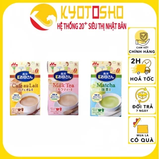 Sữa bầu Morinaga, sữa cho bà bầu Nhật Bản 12 gói x 18g