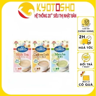 Sữa bầu Morinaga, sữa cho bà bầu Nhật Bản 12 gói x 18g [date 2025]