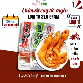 Chân vịt tứ xuyên, chân vịt cay DaCheng, chân vịt loại to gói 31,8gram, ăn vặt cay cay nội địa Trung