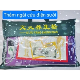 Thảm Ngải Cứu Gối Ngải Trung Hoa Sưởi Ấm Giảm Đau Mỏi Lưng Xương khớp