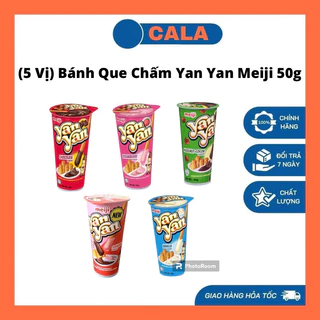 (5 Vị) Bánh Que Chấm Kem Yan Yan Meiji 50g