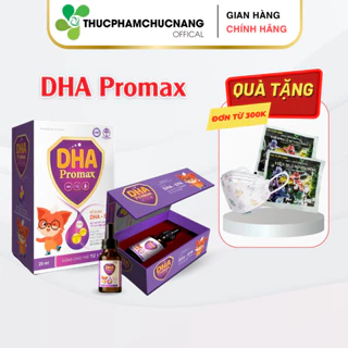 DHA dạng giọt PROMAX TW Hanopharco,phát triển não bộ, tăng cường thị lực cho bé 20ml