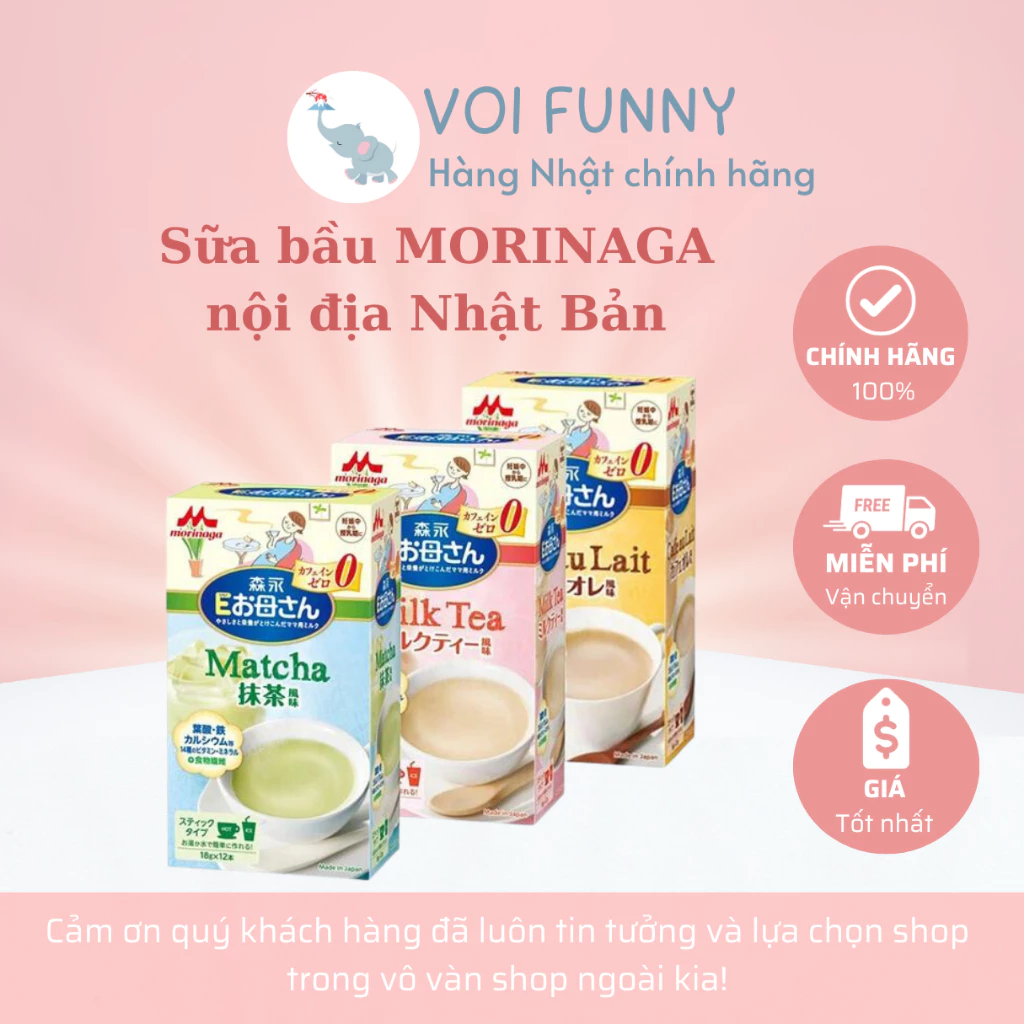 [CHÍNH HÃNG] Sữa bầu Morinaga, sữa cho bà bầu Nhật Bản 12 gói x 18g date 8/2025