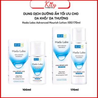 [ Da khô, Da thường] Dung dịch dưỡng ẩm tối ưu Hada Labo Advanced Nourish Lotion cho da thường và da khô 170ML