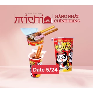 Bánh Que Chấm Socola + Cốm Meiji Nhật Bản 48g