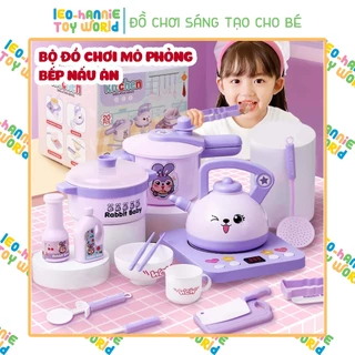 Bộ đồ chơi mô phỏng bếp nấu ăn 20 chi tiết - Bếp dùng pin có mô phỏng âm thanh sống động