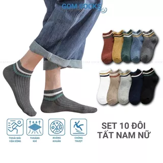 Set 10 đôi tất nam cổ ngắn GOMSOCKS unisex nhiều màu, chất liệu cotton hút ẩm thoáng khí khử mùi kháng khuẩn - CB073