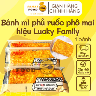 Bánh mì phủ ruốc phô mai hiệu Luck Family 85gram thơm ngon vị mặn mặn ngọt ngọt | Ăn vặt Jamay Food