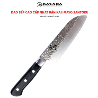 Dao bếp Nhật cao cấp KAI Imayo Santoku - Dao thái đa năng AB5457 (145mm)