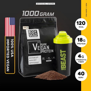 Protein Thực Vật- Sữa Tăng Cân - Tăng Cơ-  Pure Vegan Protein Body Gold Túi 1kg + Tăng Bình Lắc